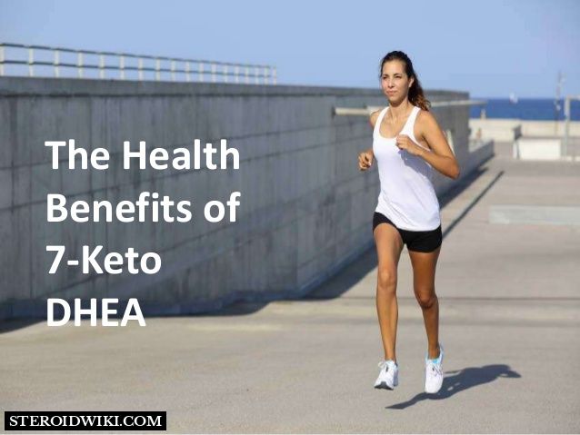 Benefits of 7-keto-DHEA 